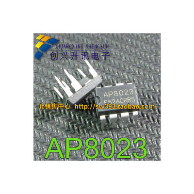 

AP8023 DIP-7