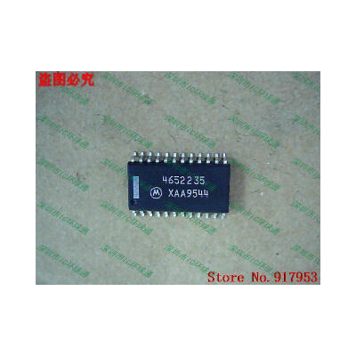 

Free shipping 10PCS 4652235