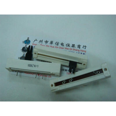 

6 cm straight shaft 20MM slide potentiometer 100K