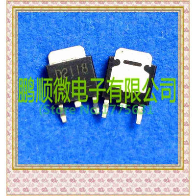 

50PCSlot 2SD2118 D2118