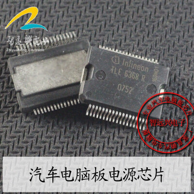 

TLE6368R automotive computer board