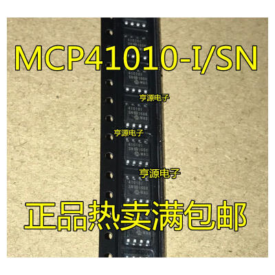 

MCP41010 MCP41010-I/SN 41010I