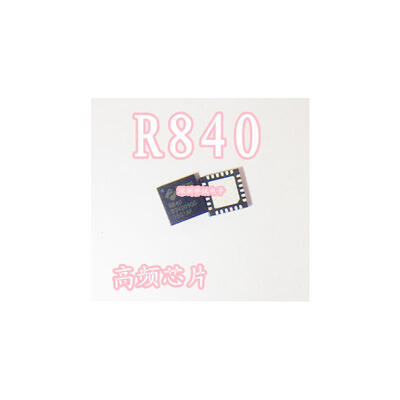 

R840 QFN24