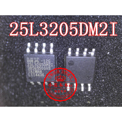 

25L3205 25L3205DM2I-12G