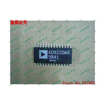 

Free shipping 10PCS AD9220AR AD9220