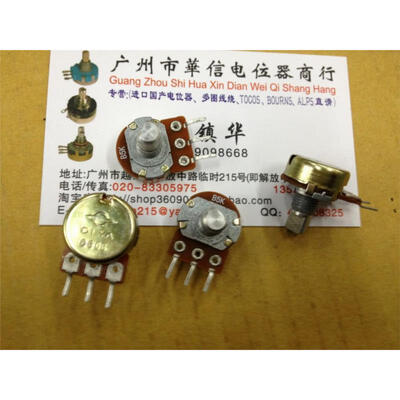 

DIYA 16 single joint potentiometer B5K stepper 21:00 Shank 11MM5K