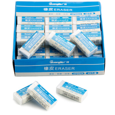 

GuangBo 45 installed eraser office supplies XP9524