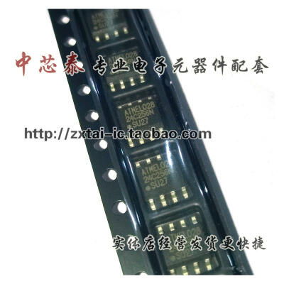 

10pcs/lot AT24C256N-SU27 AT24C256 AT24C256N-10SU-2.7 AT24C256N 24C256 SOP8 new original free shipping