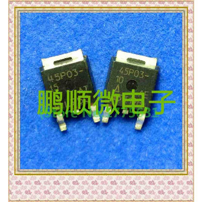 

50PCSlot NPN SUD45P03 45P03-10 45P03-09 45P03-15
