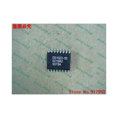 

Free shipping 10PCS DS1023-50 DS1023-25 DS1023S