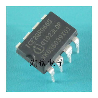 

Free shipping 10pcslot ICE2QR0665 DIP-8 LCD p new original