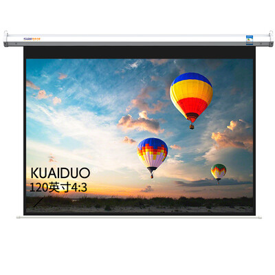 

KUAIDUOXIAOWU 120-дюймовый 4: 3 белый пластиковый пульт дистанционного управления электрический экран проектор офис двойной экран