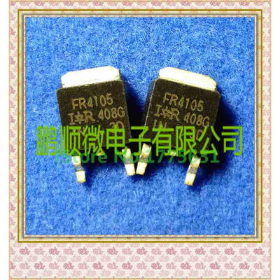 

20PCSlot FR4105 IRFR4105