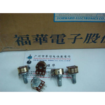 

16 type double potentiometer C50K 15MM