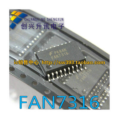

FAN7316 FAN7316MX