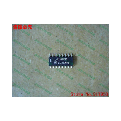 

Free shipping 10PCS MC3486D