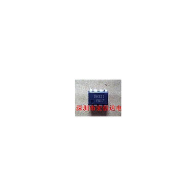 

10PCS free shipping DH321 P to AC-DC converter off-line switng DIP-8 line 100% new original new original