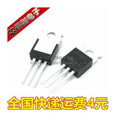 

10pcs/lot free shipping IRF2807 IRF2807PBF MOSFET MOSFET N 75V 82A TO-220 new original Immediate delivery