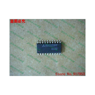 

Free shipping 10PCS 100% NEW M66320FP M66320