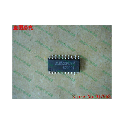 

Free shipping 10PCS 100% NEW M52347FP M52347