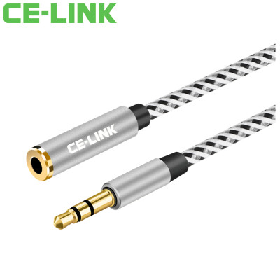 

CE-LINK 2535 Car AUX audio cable male extension cable 3 meters mobile phone flat headphone extension line car 3.5 stereo audio extension line rose gold