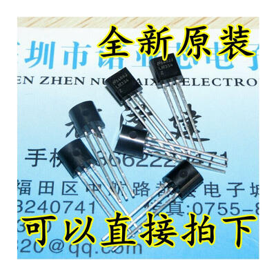 

LM334 LM334Z TO-92