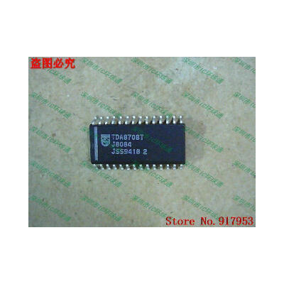 

Free shipping 10PCS 100 NEW TDA8708T TDA8708AT