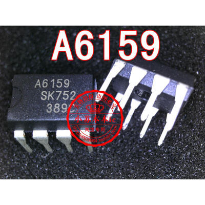 

! A6159M A6159 STR-A6159M