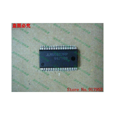 

Free shipping 10PCS 100 NEW M65827FP M65827