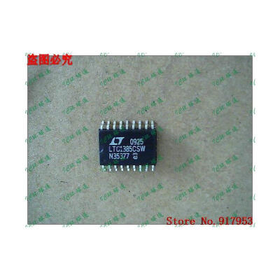 

Free shipping 10PCS 100% NEW LTC1385CSW