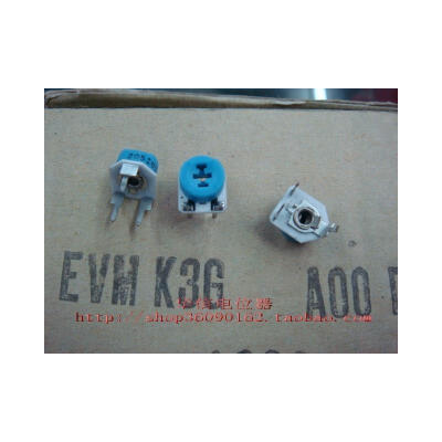 

Vertical 10 Ceramic Trimmer potentiometer resistor 2M