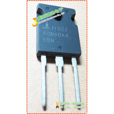 

Free shipping 10pcs/lot HGTG40N60A4 40N60A4 IGBT TO-247 original authentic