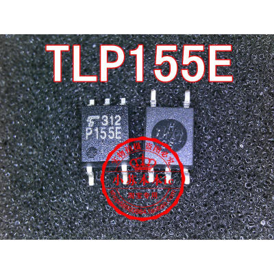 

TLP155E P155E