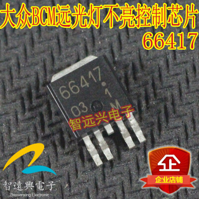 

66417 automotive computer board