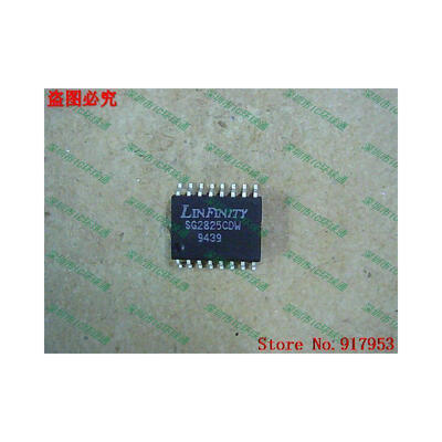 

Free shipping 10PCS 100 NEW SG2825CDW