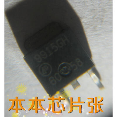 

AP9915GH 9915GH
