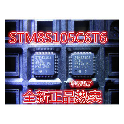 

STM8S105C6T6 STM8S105 LQFP48