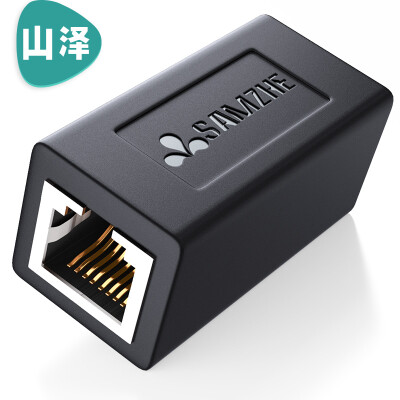 

Yamazawa (SAMZHE) 101BK RJ45 cable connector connector connector network two-pass network through head module cable extension 8P8C black