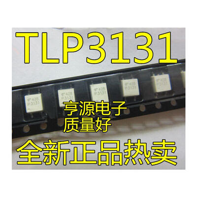 

TLP3131 P3131