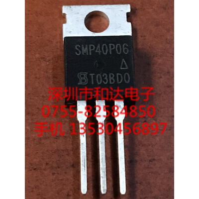 

SMP40P06 TO-220