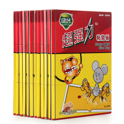 

Green leaf (Green Leaf) sticky mouse plate strength 38 g glue mouse sticky mousetrap 10 pieces to send 2 sets 1005