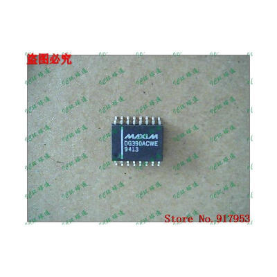 

Free shipping 10PCS DG390ACWE