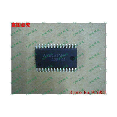 

Free shipping 10PCS M82C51AFP 82C51AFP