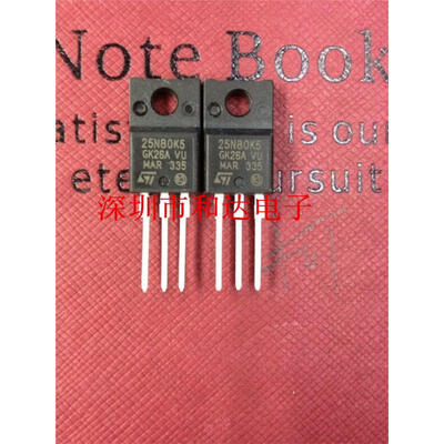 

STF25N80K5 TO-220F
