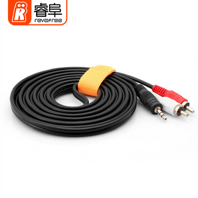 

Rui Fu REVOFREE CY35 35mm audio cable one minute two 35 turn 2RCA double lotus audio cable mobile phone computer speaker line amplifier audio line 15 meters
