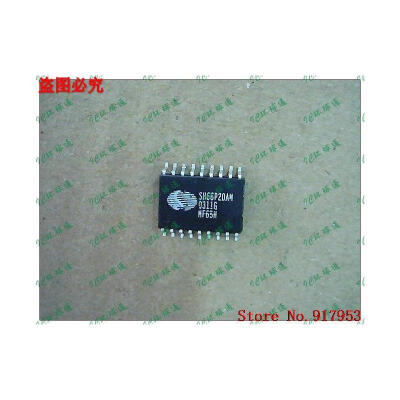 

Free shipping 10PCS 100% NEW SH66P20AM