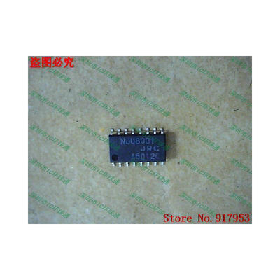 

Free shipping 10PCS 100% NEW NJU8001