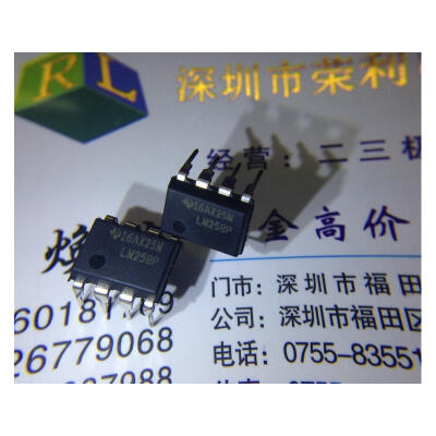 

Free shipping 10pcs/lot LM258 LM258P DIP-8 Dual Operational Amplifier new original