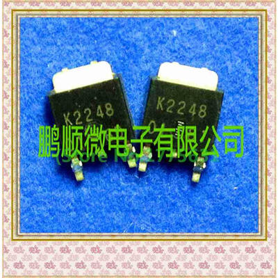 

50PCSlot 2SK2248 K2248
