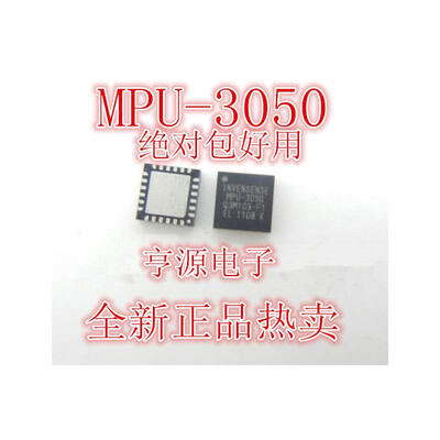 

MPU3050 MPU-3050